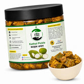 R2 Organics Kathal Pickle | Jackfruit Pickle | Kathal ka achar| Traditional Indian Jackfruit Pickle,Hand Made , Sun dried, Fresh Vegatables , Hygienic Process , Chemical Free, Authentic Taste, Tangy and delightful