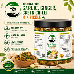 Garlic,Ginger,Green Chilli Mix Pickle | Premium Quality Pickles| No chemical|Quality ingredients